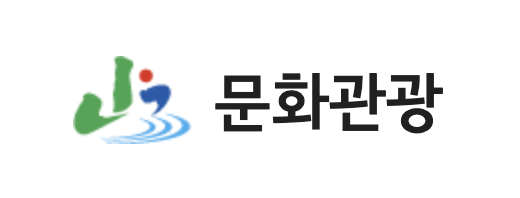 괴산문화관광